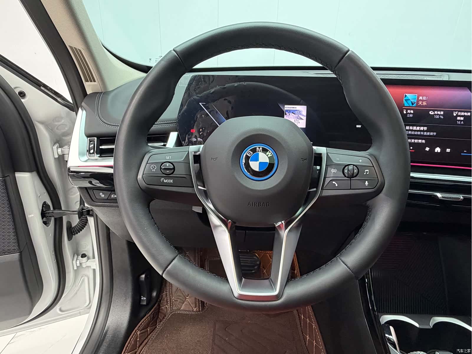 BMW iX1, 2025 14