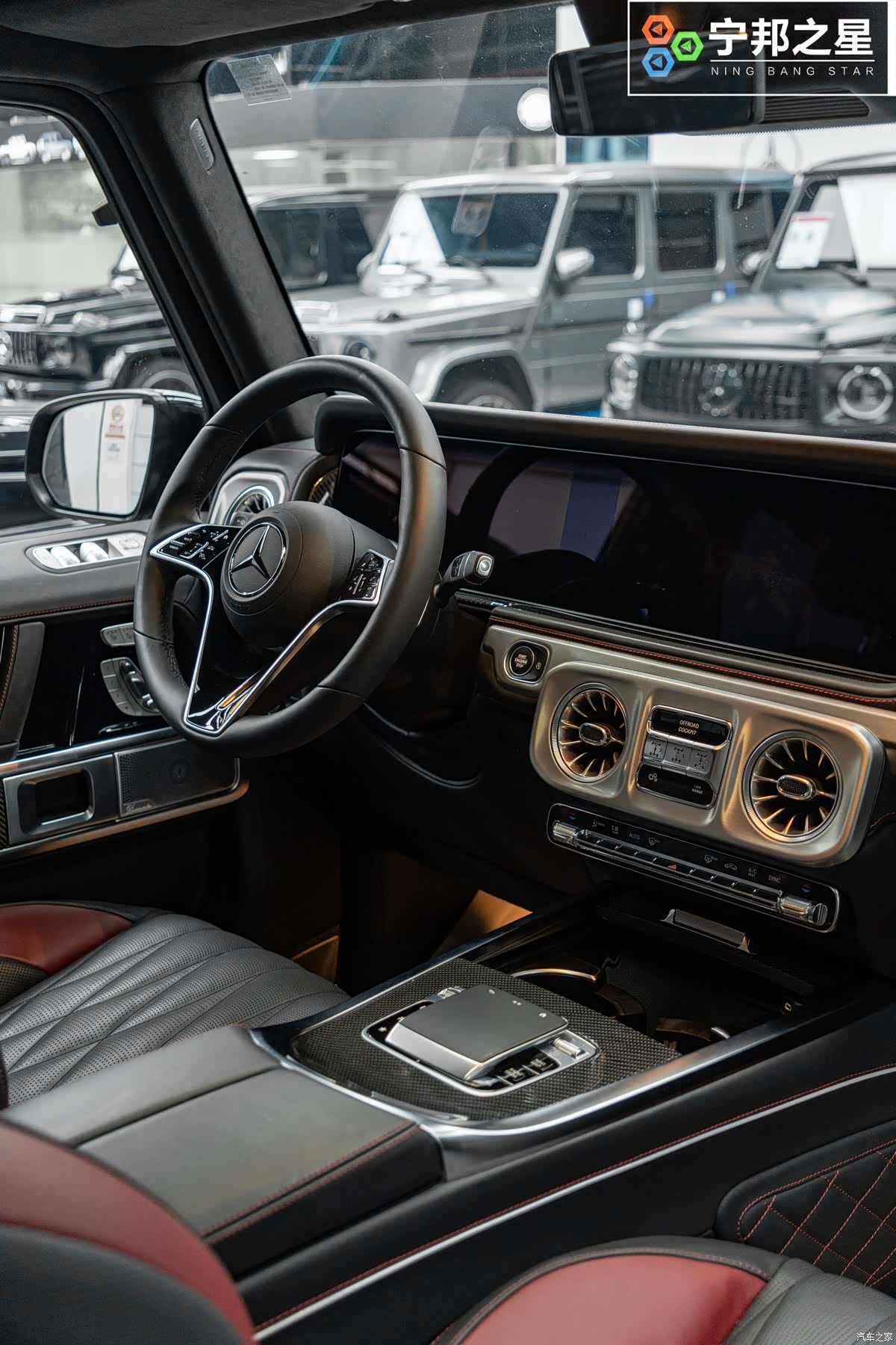 Mercedes-Benz G-Class, 2025 9