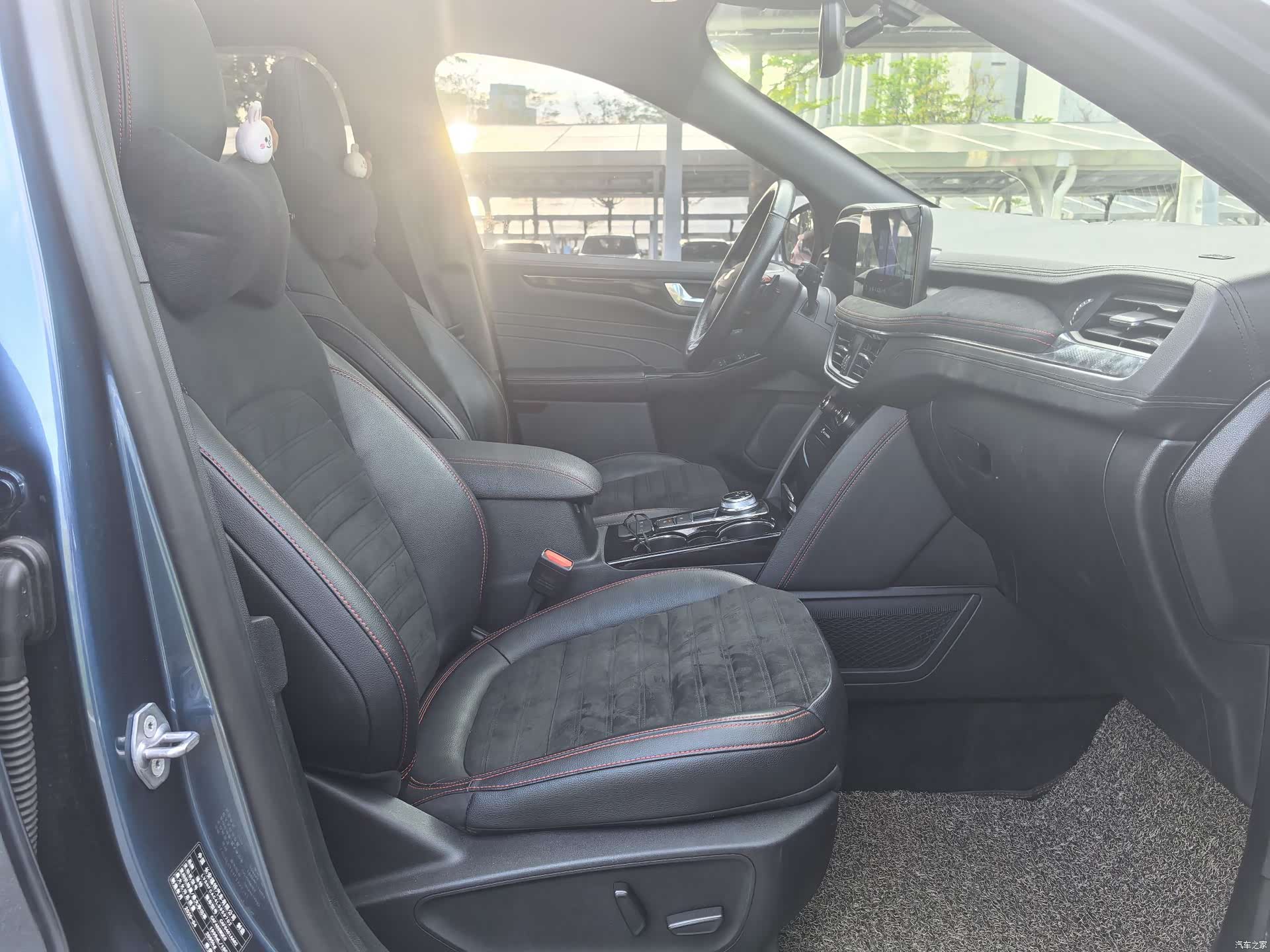 Ford Escape, 2020 11