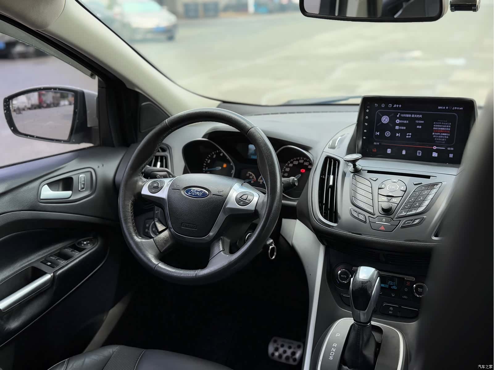 Ford Kuga, 2015 9