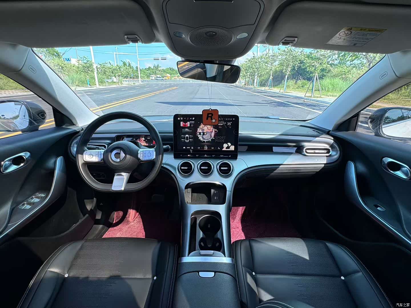 Smart 3, 2024 8