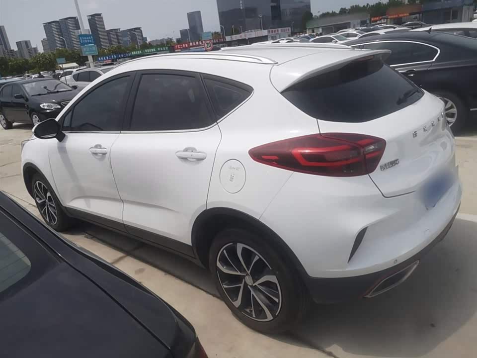 Geely Emgrand GS