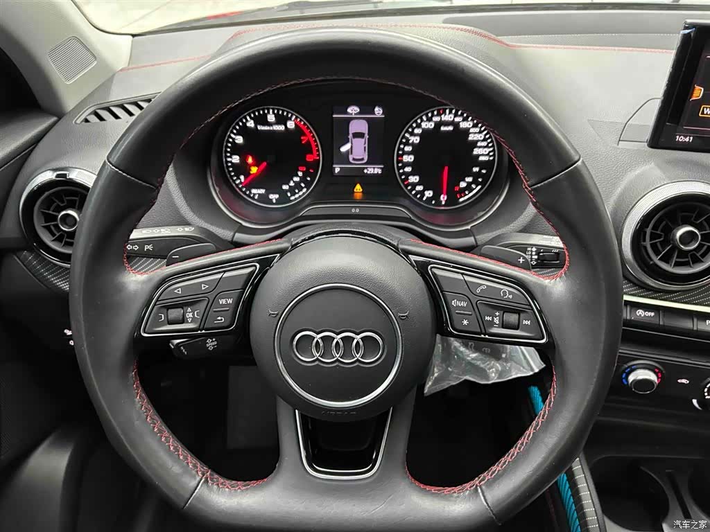 Audi Q2L, 2022 3