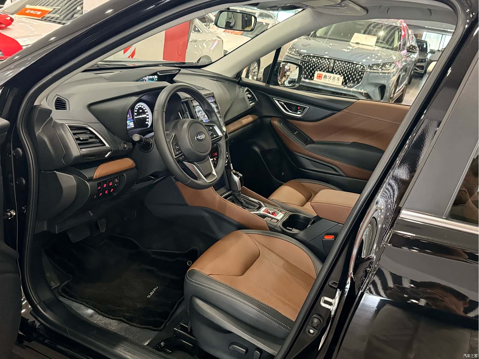Subaru Forester, 2023 6