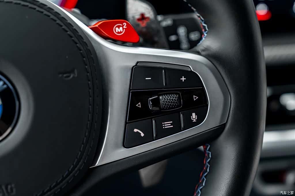 BMW XM, 2024 9