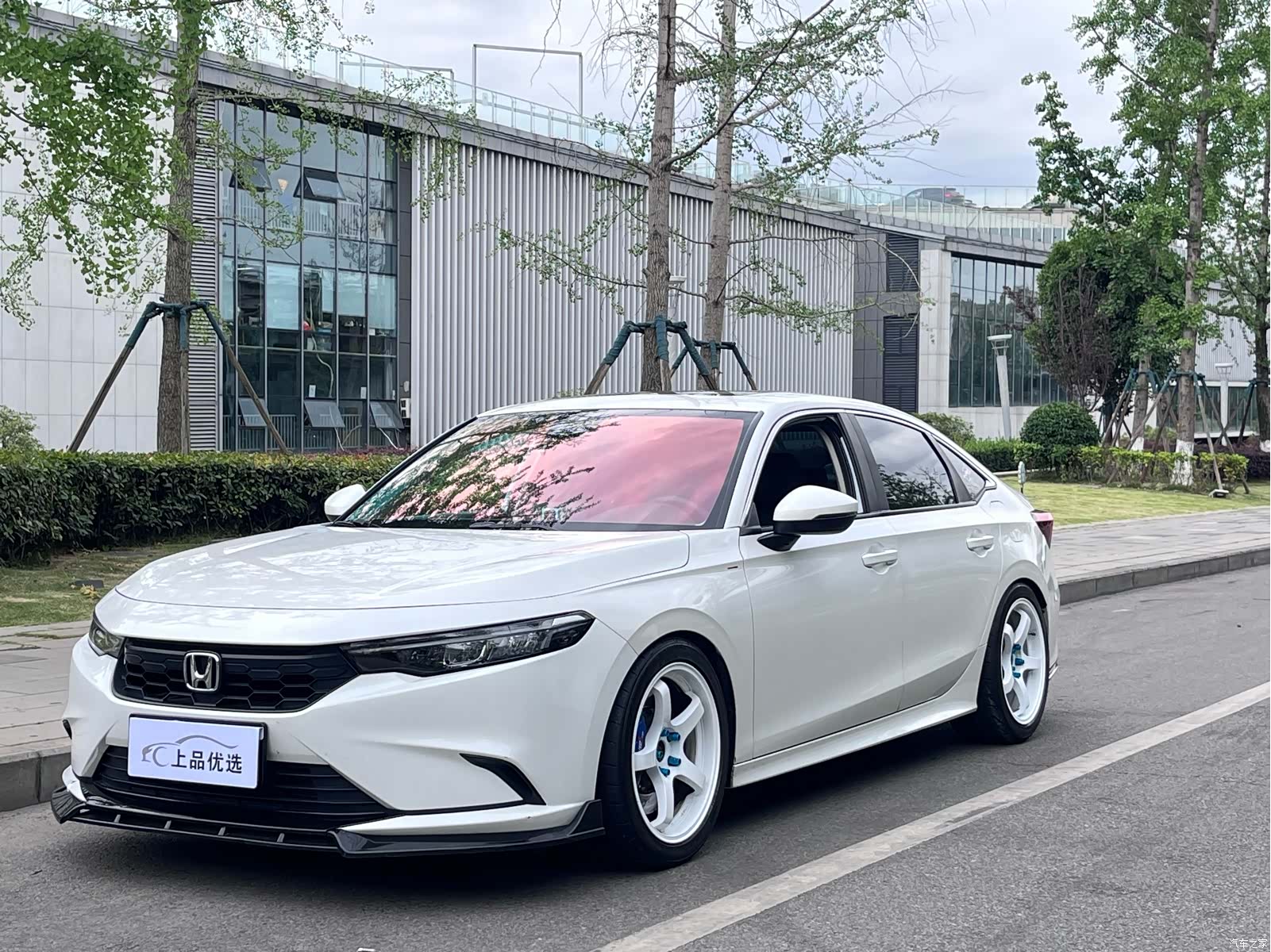 Honda Integra