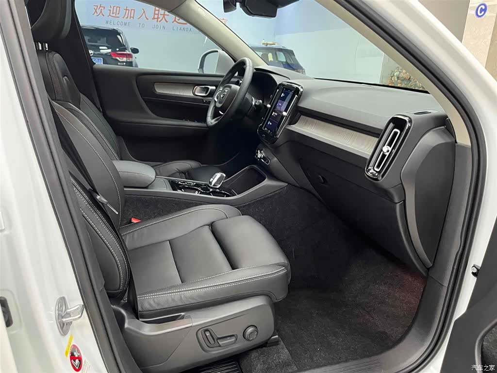 Volvo XC40, 2023 13