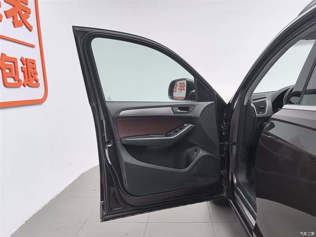 Audi Q5, 2016 8