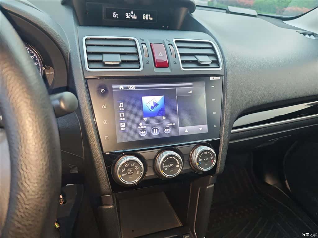 Subaru Forester, 2017 6