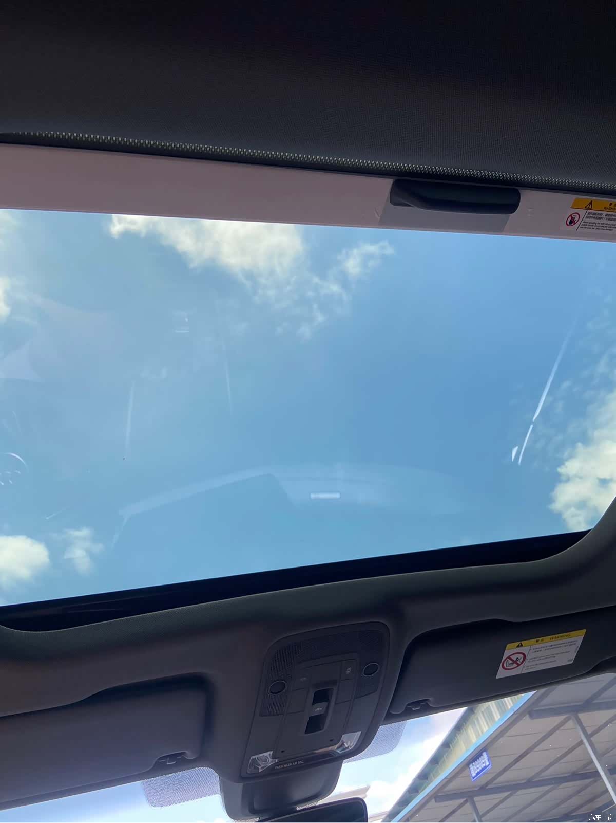 Audi A3, 2023 17