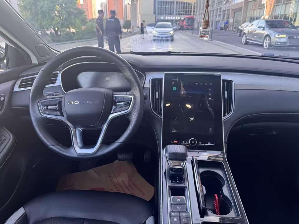 Roewe i6 MAX