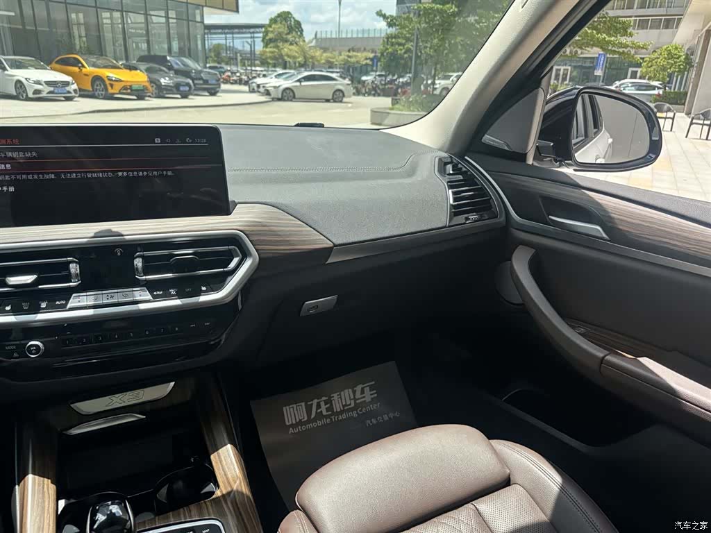BMW X3, 2021 11