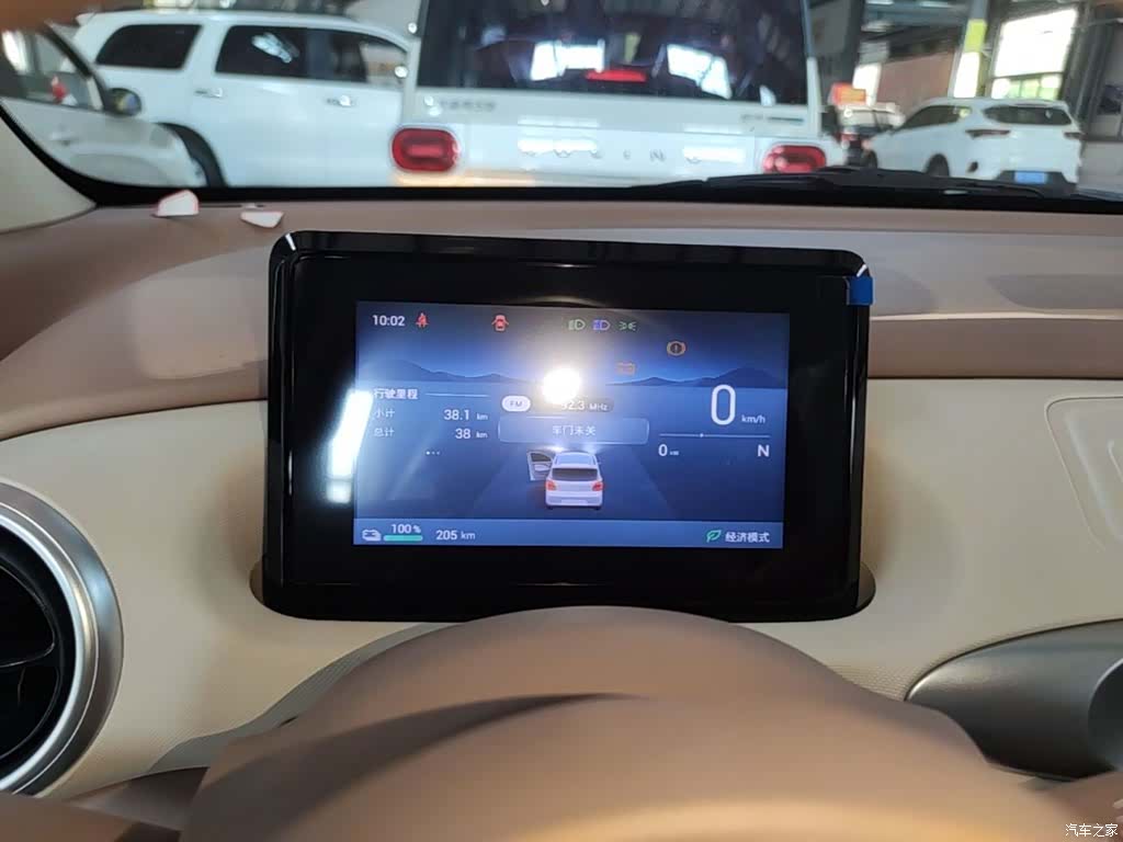 Wuling MINIEV, 2026 12