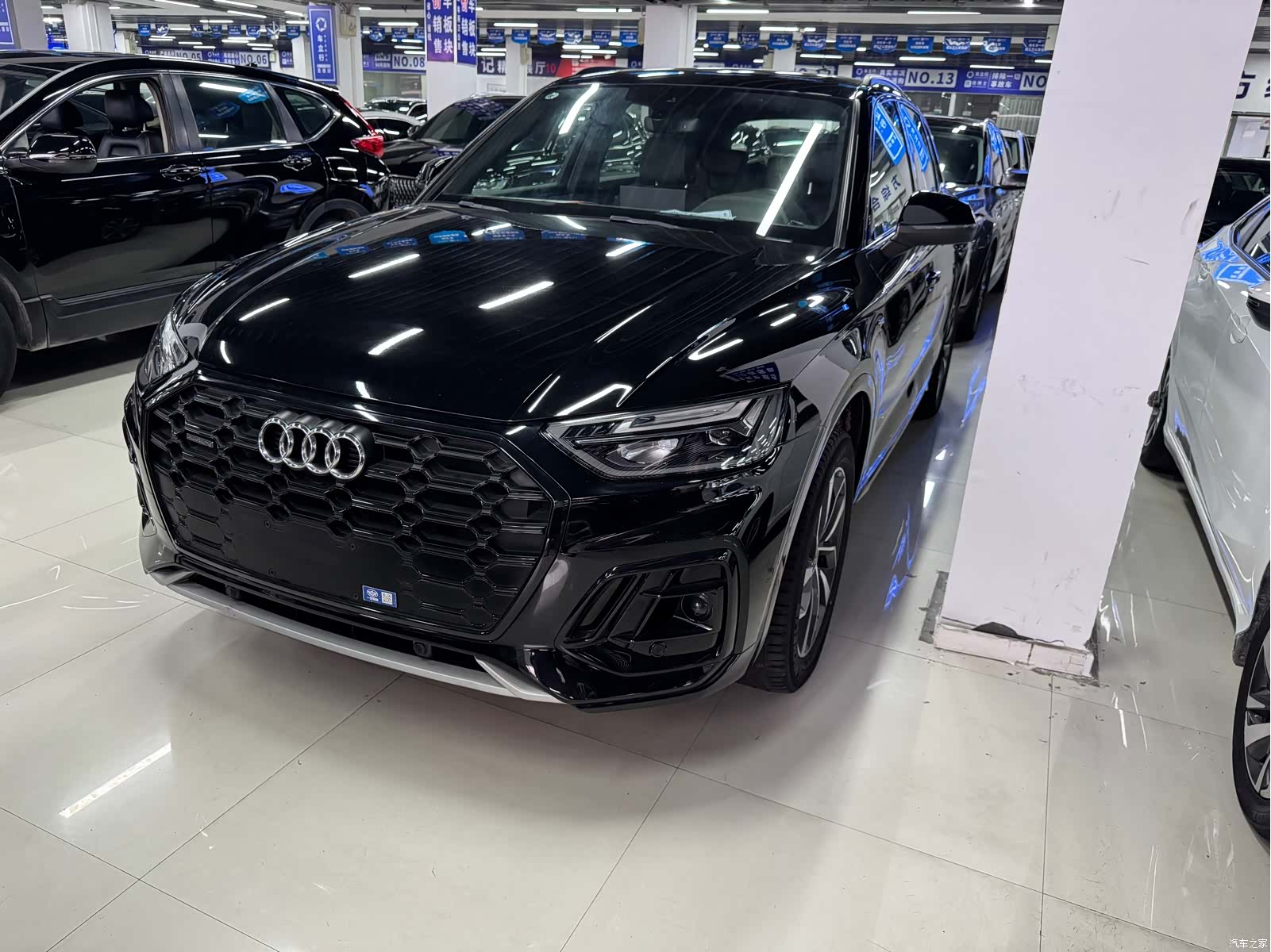 Audi Q5L, 2023 1