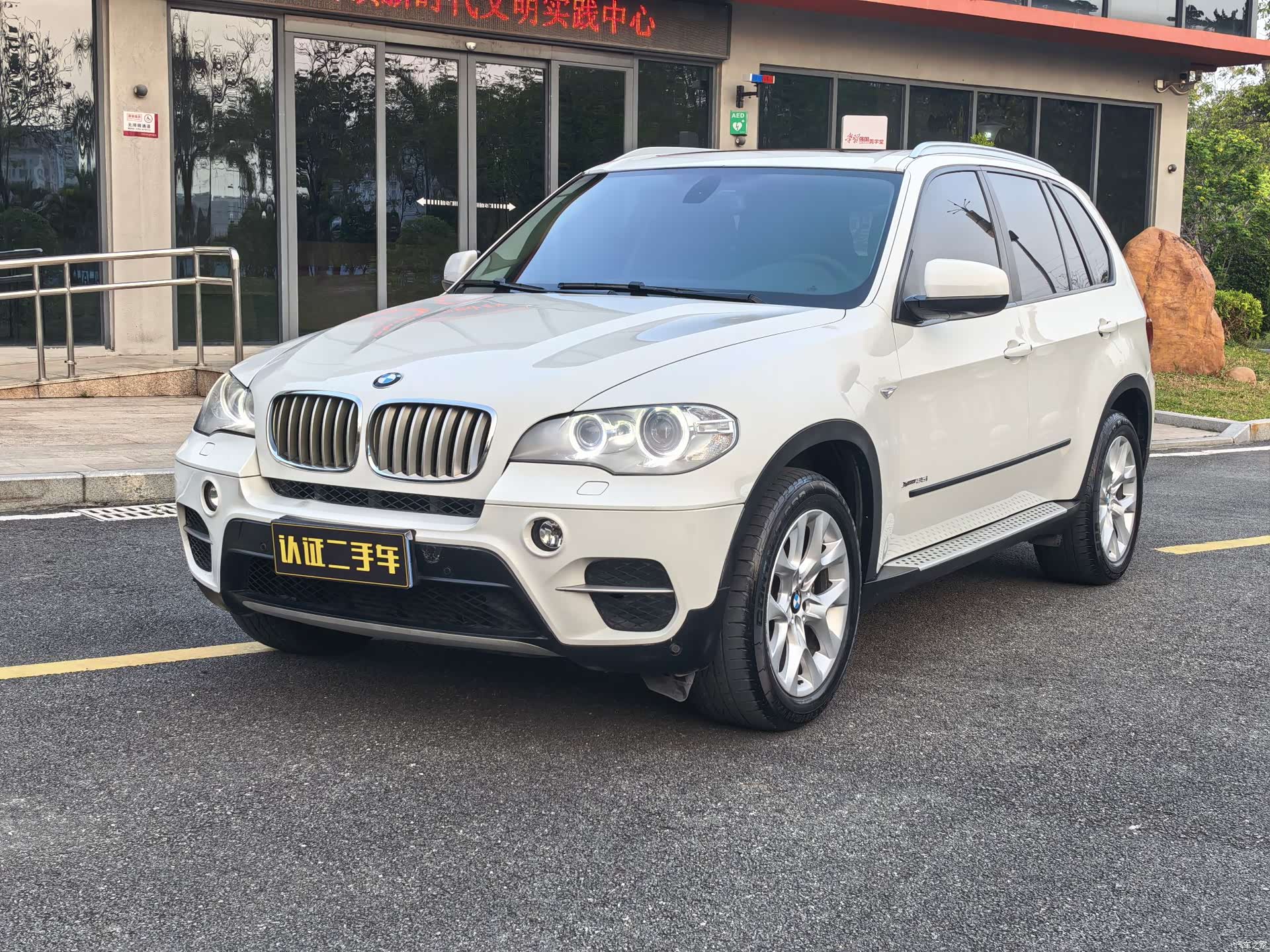 BMW X5, 2014 1