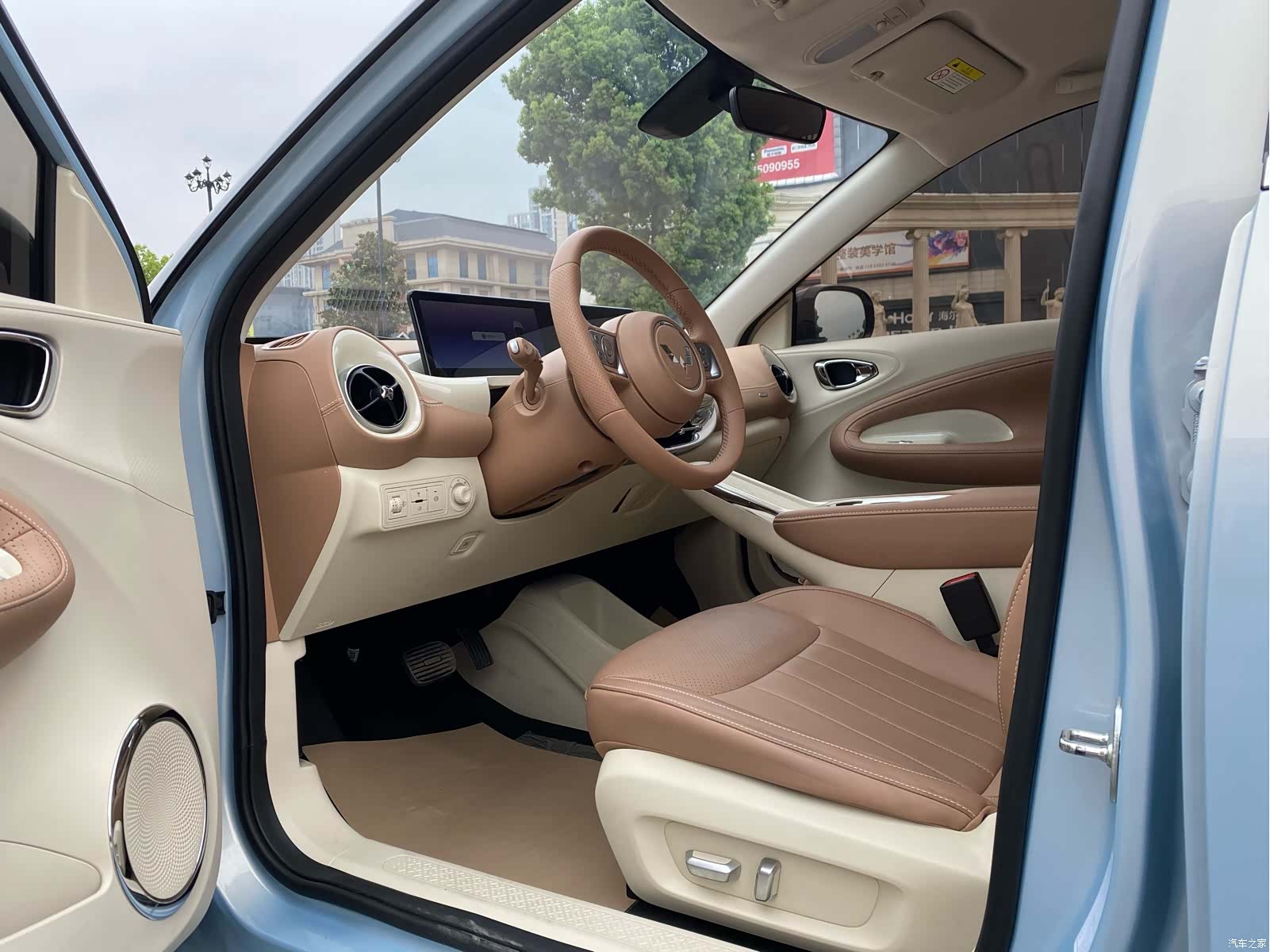 Wuling Bingo, 2025 10