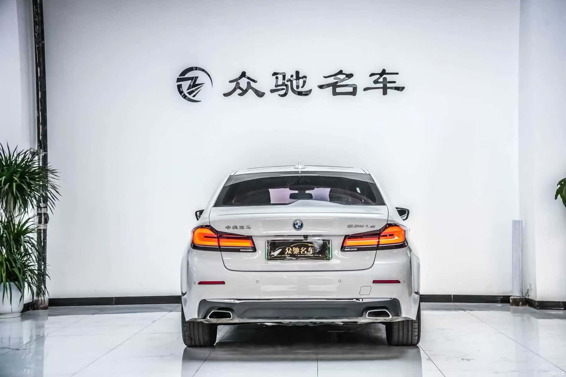 BMW 5 Series, 2022 10