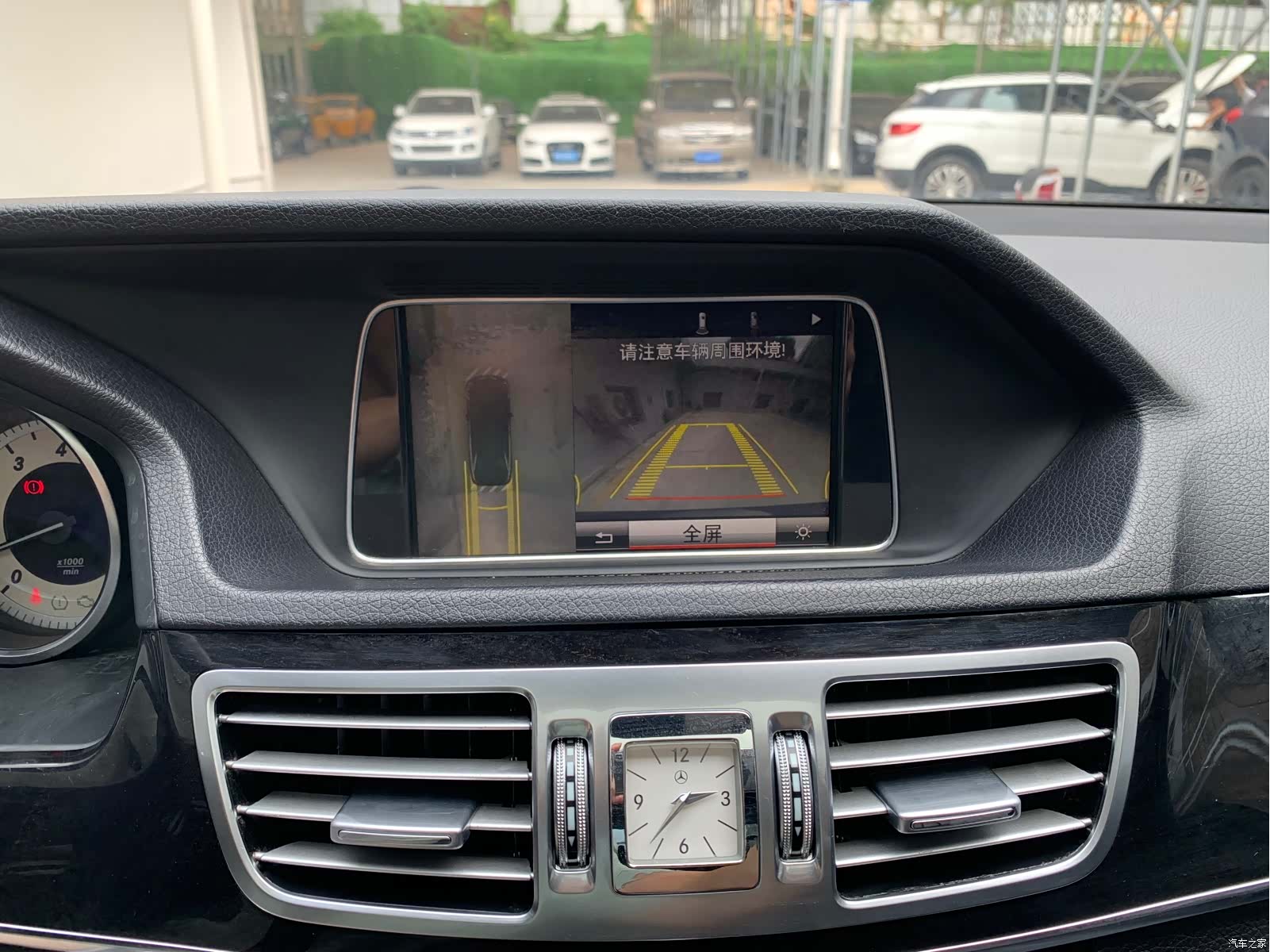 Mercedes-Benz E-Class, 2014 11