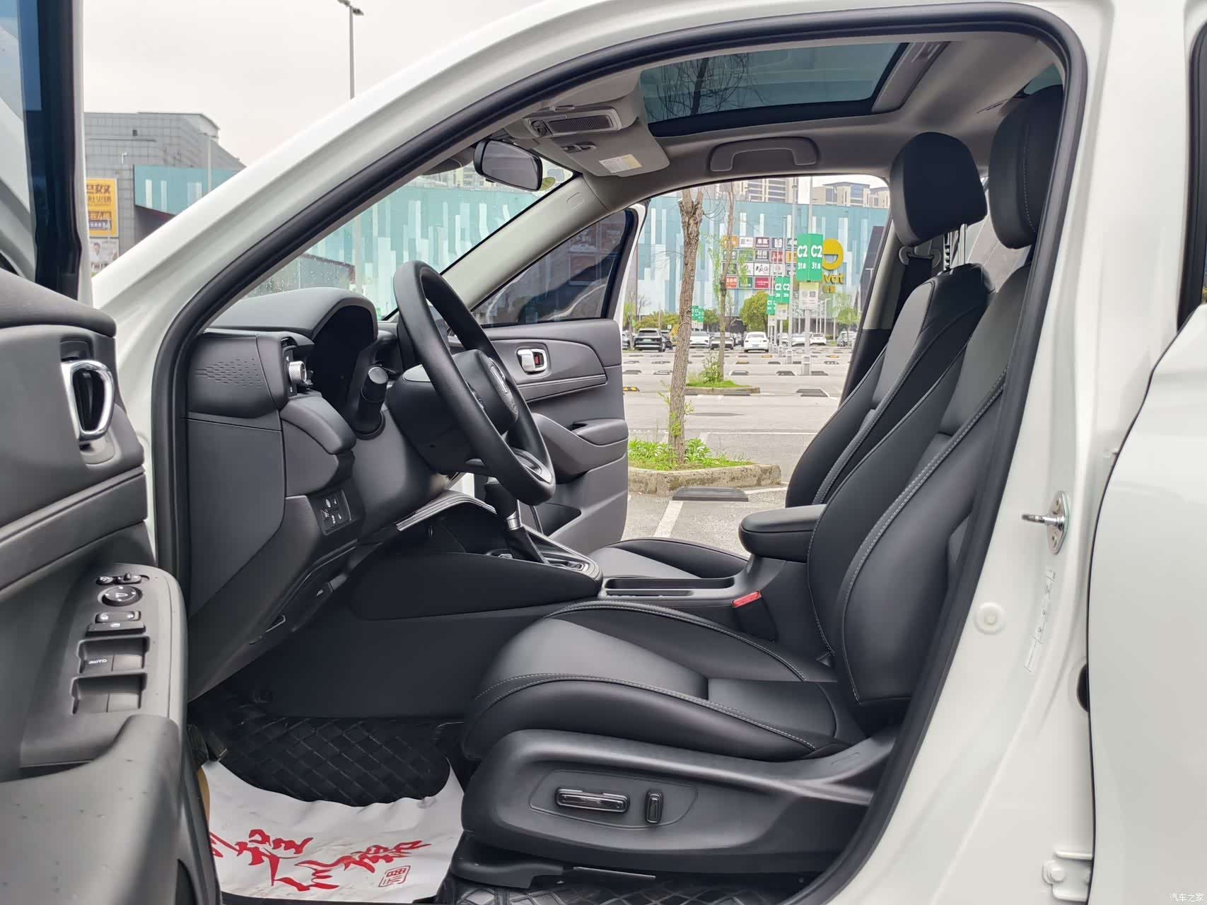 Honda Vezel, 2023 8