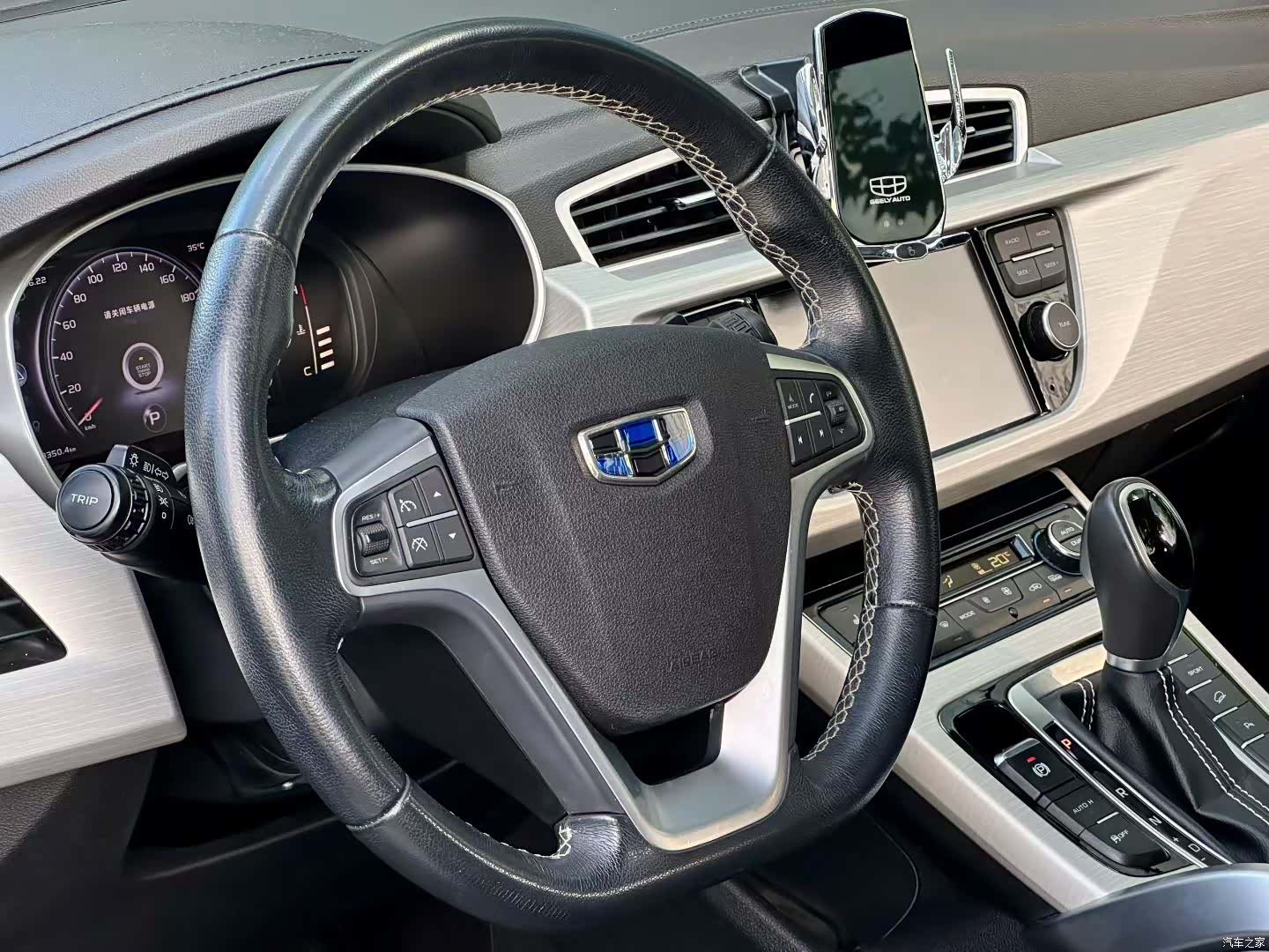 Geely Boyue, 2019 9
