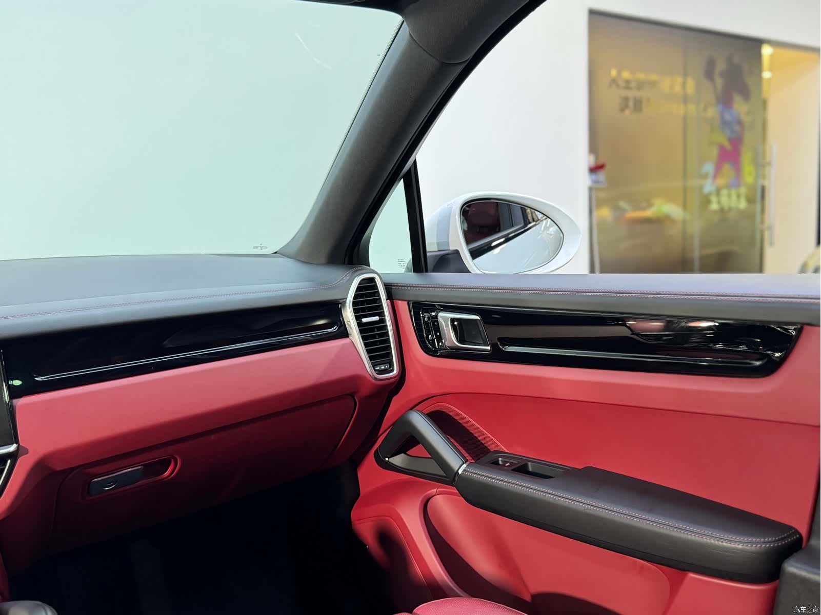 Porsche Cayenne, 2021 20