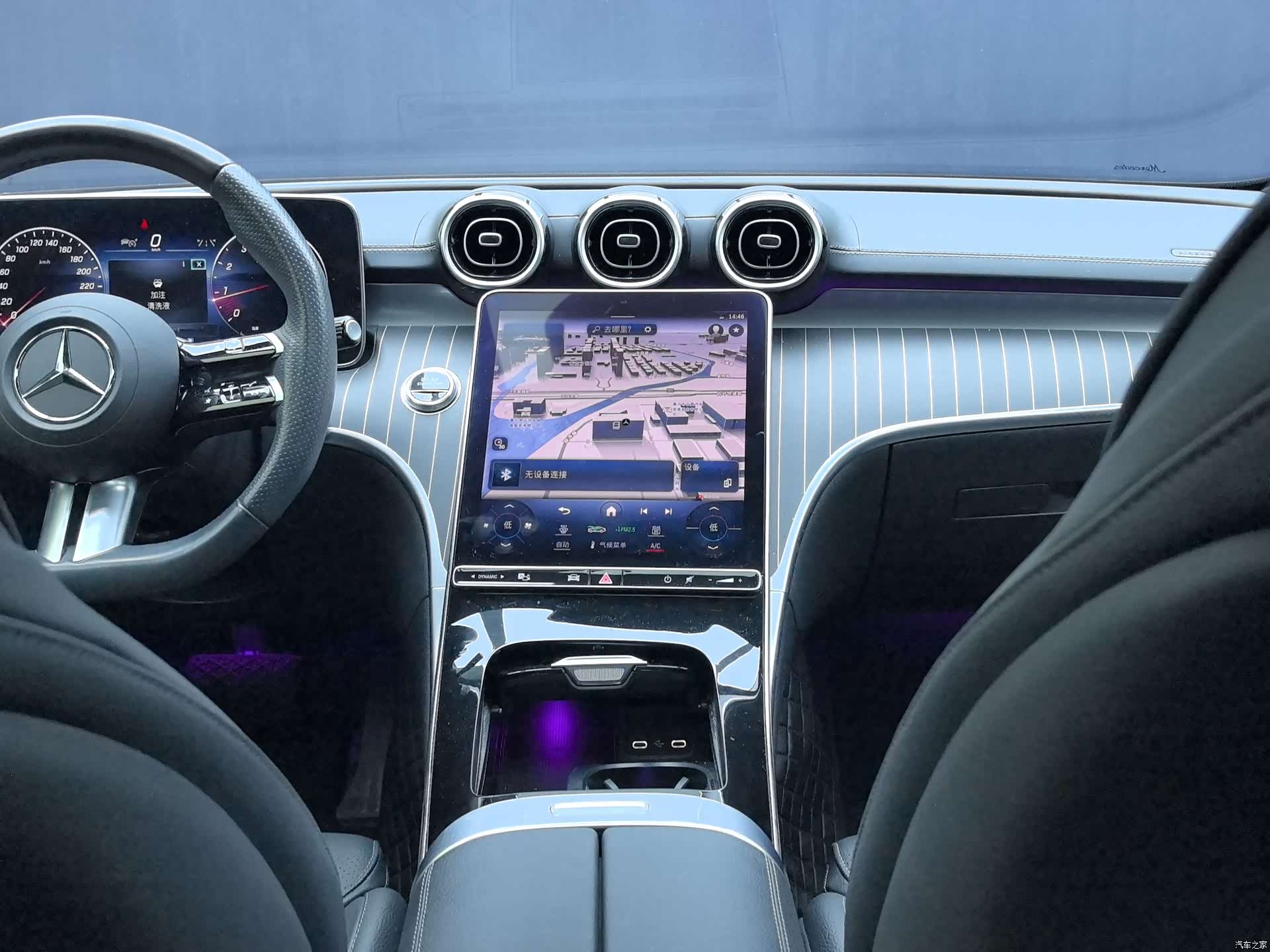 Mercedes-Benz C-Class, 2024 27