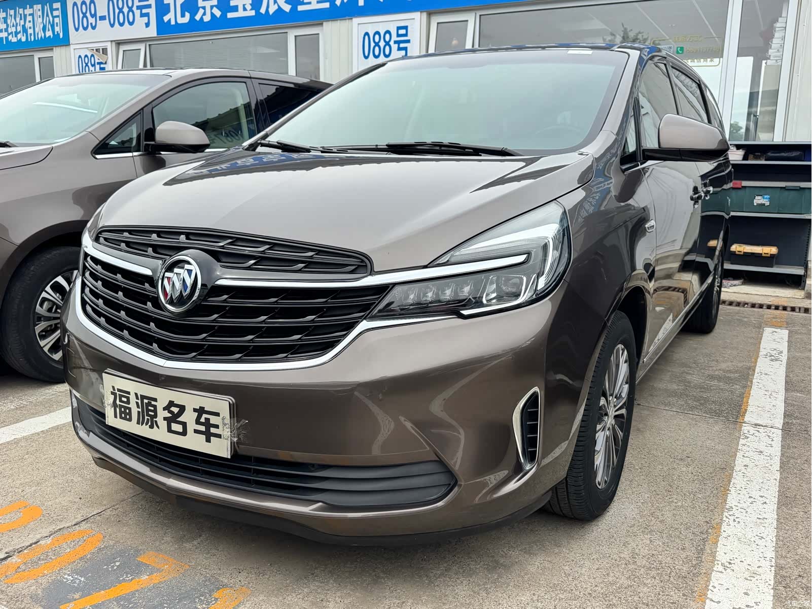 Buick GL8, 2020 1