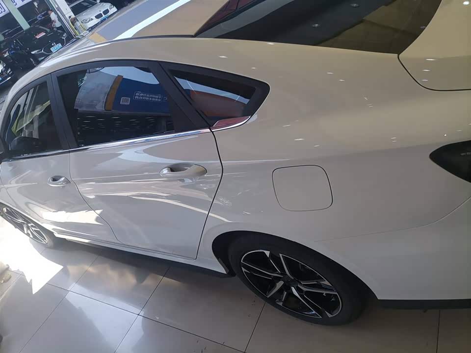 Geely Binrui