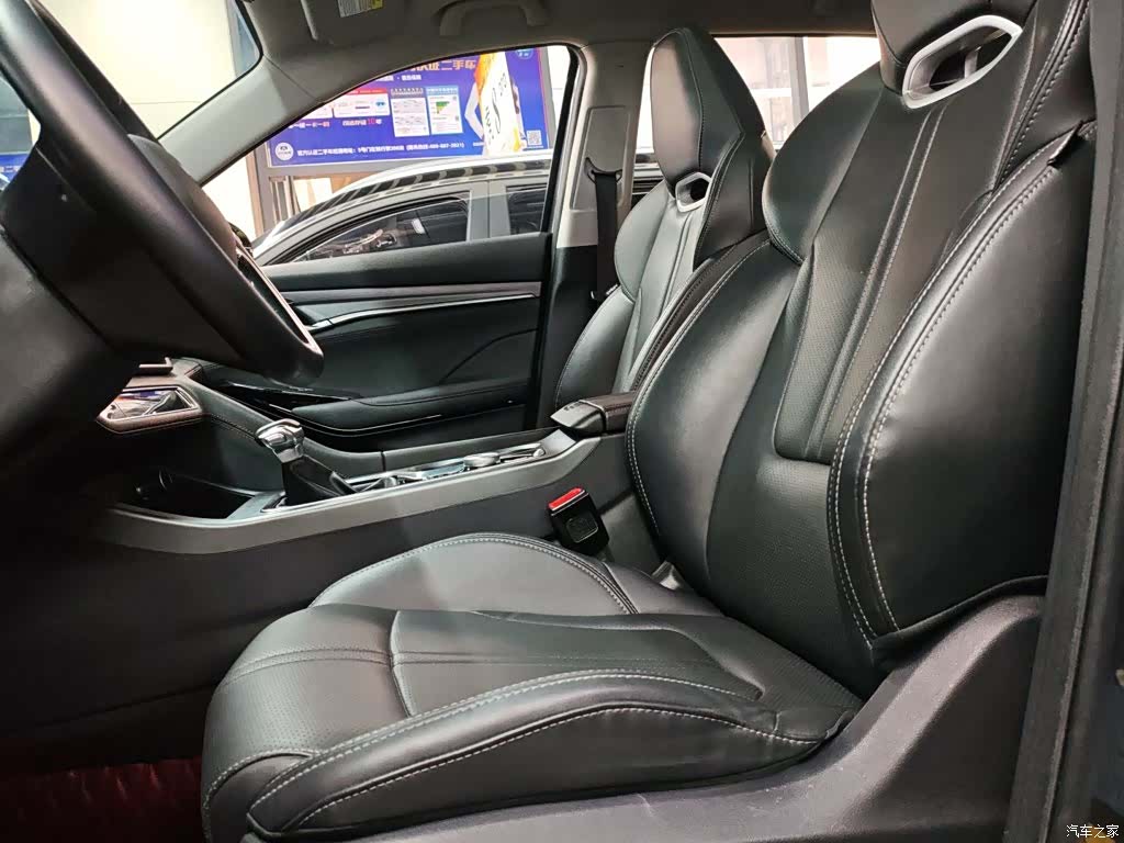 Changan CS75, 2023 10