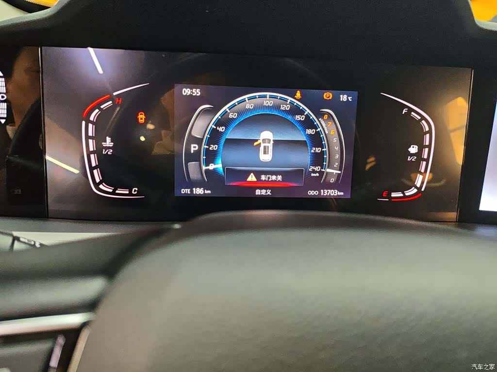 Changan CS75, 2023 4