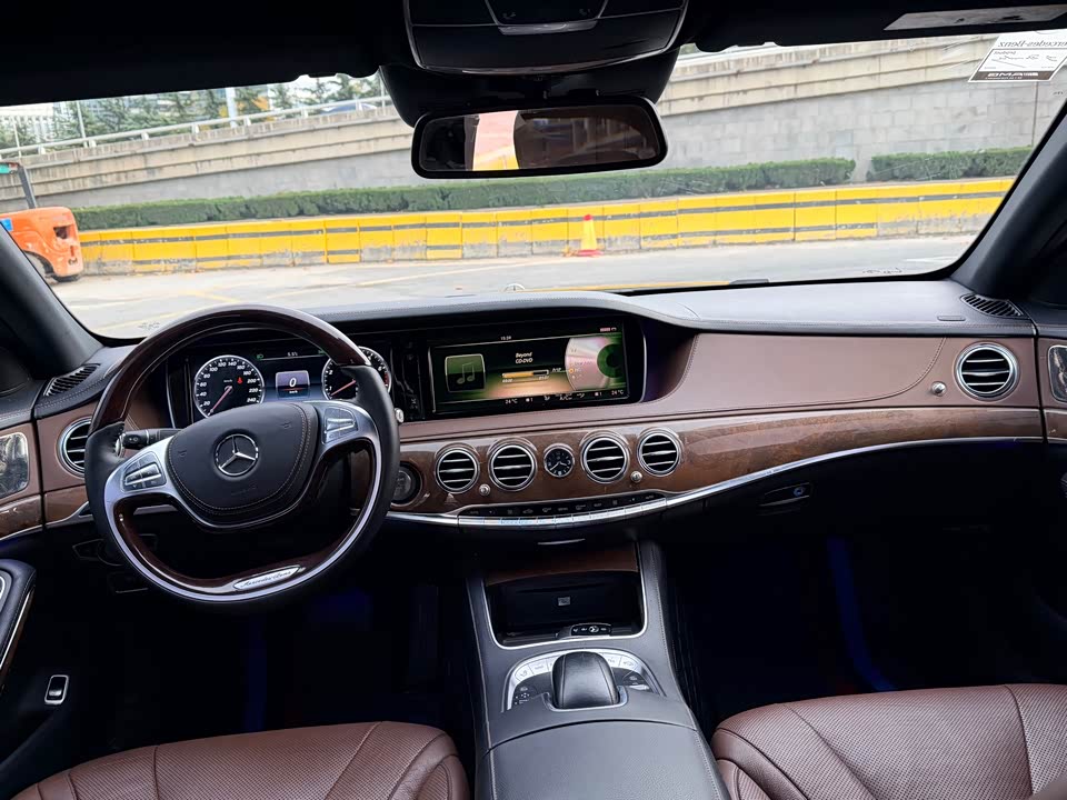 Mercedes-Benz S-class