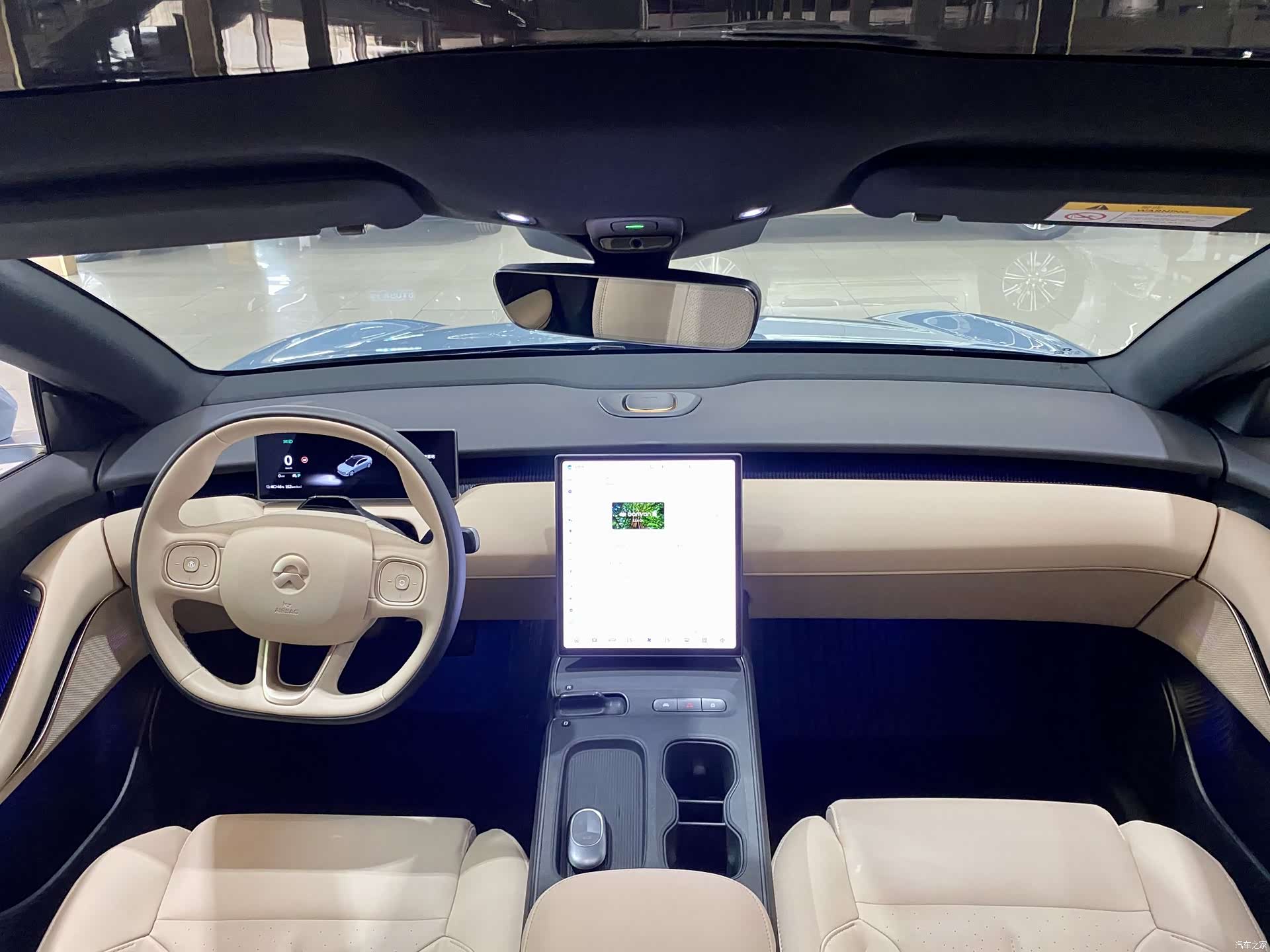 NIO ET5, 2024 17
