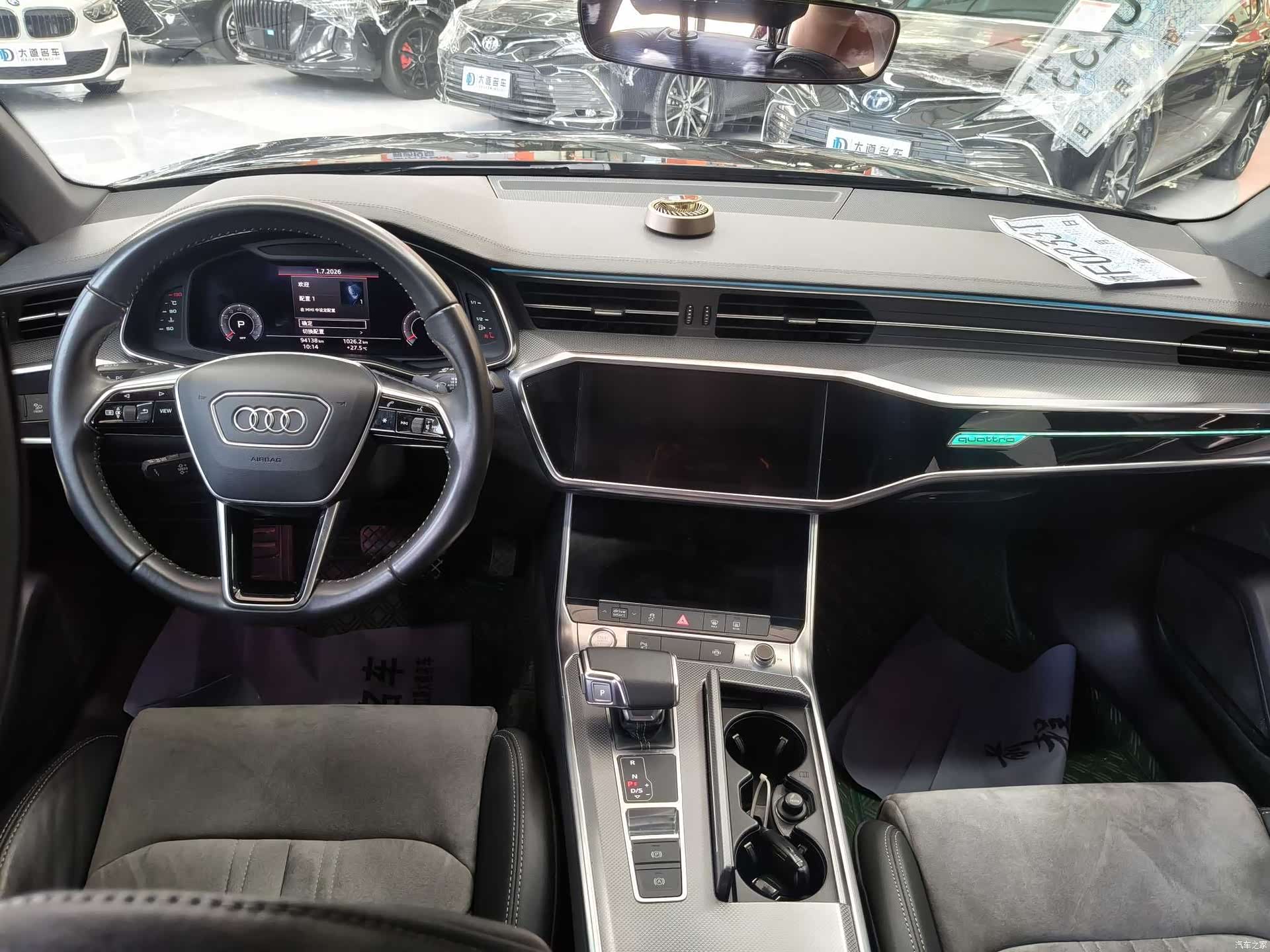 Audi A6L, 2020 10