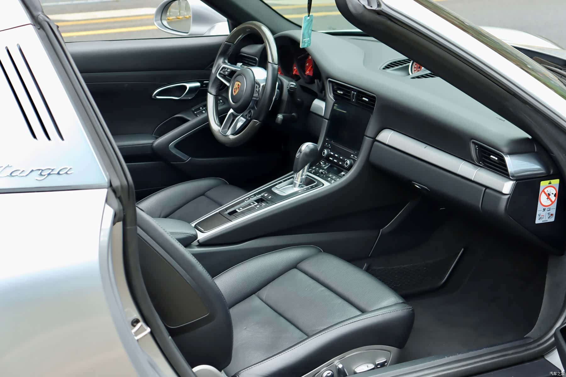 Porsche 911, 2019 13