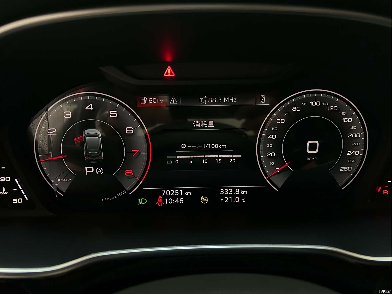 Audi Q3, 2022 15