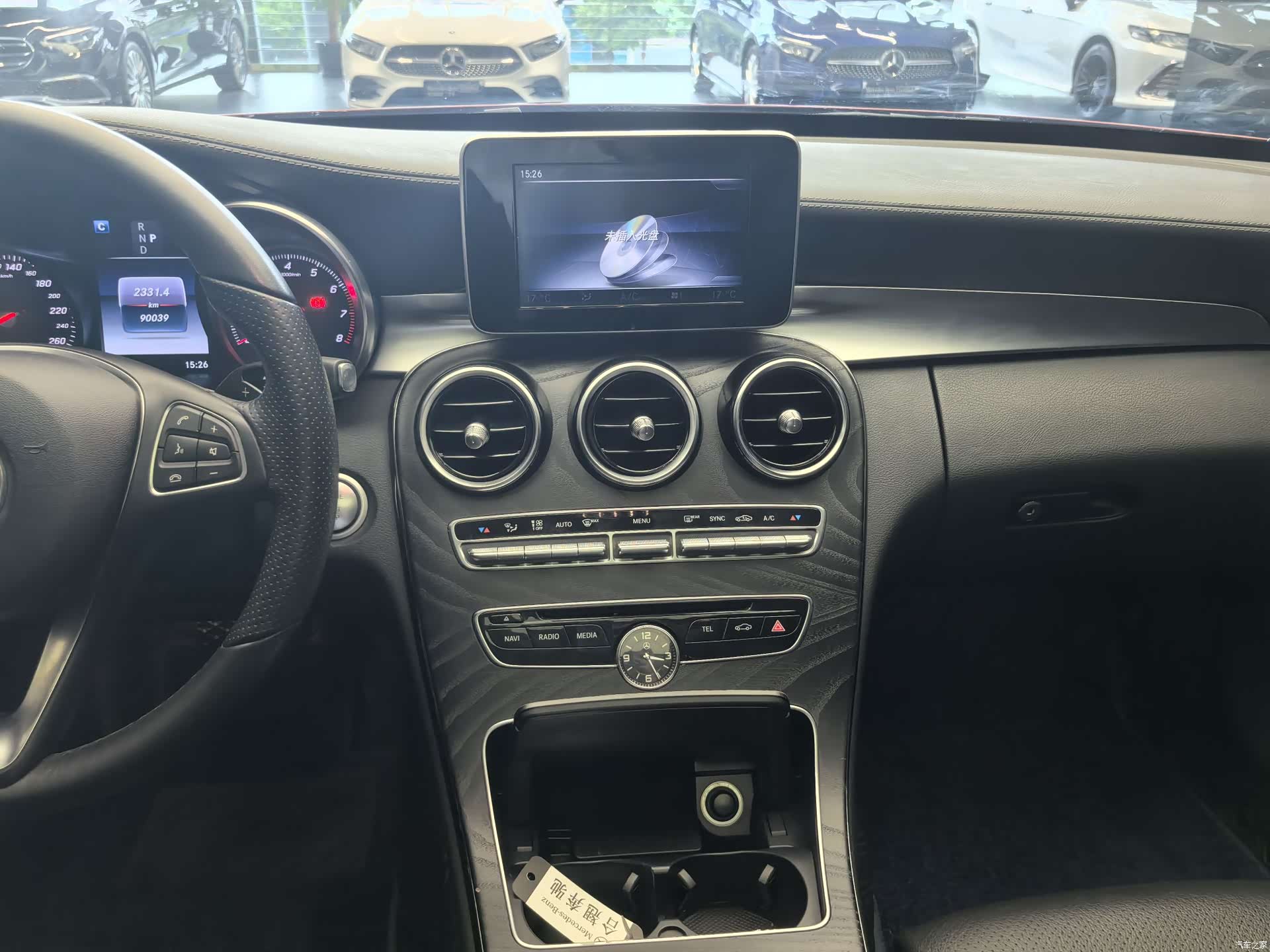 Mercedes-Benz C-Class, 2017 8