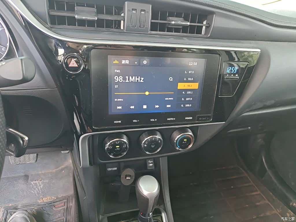 Toyota Levin, 2017 13