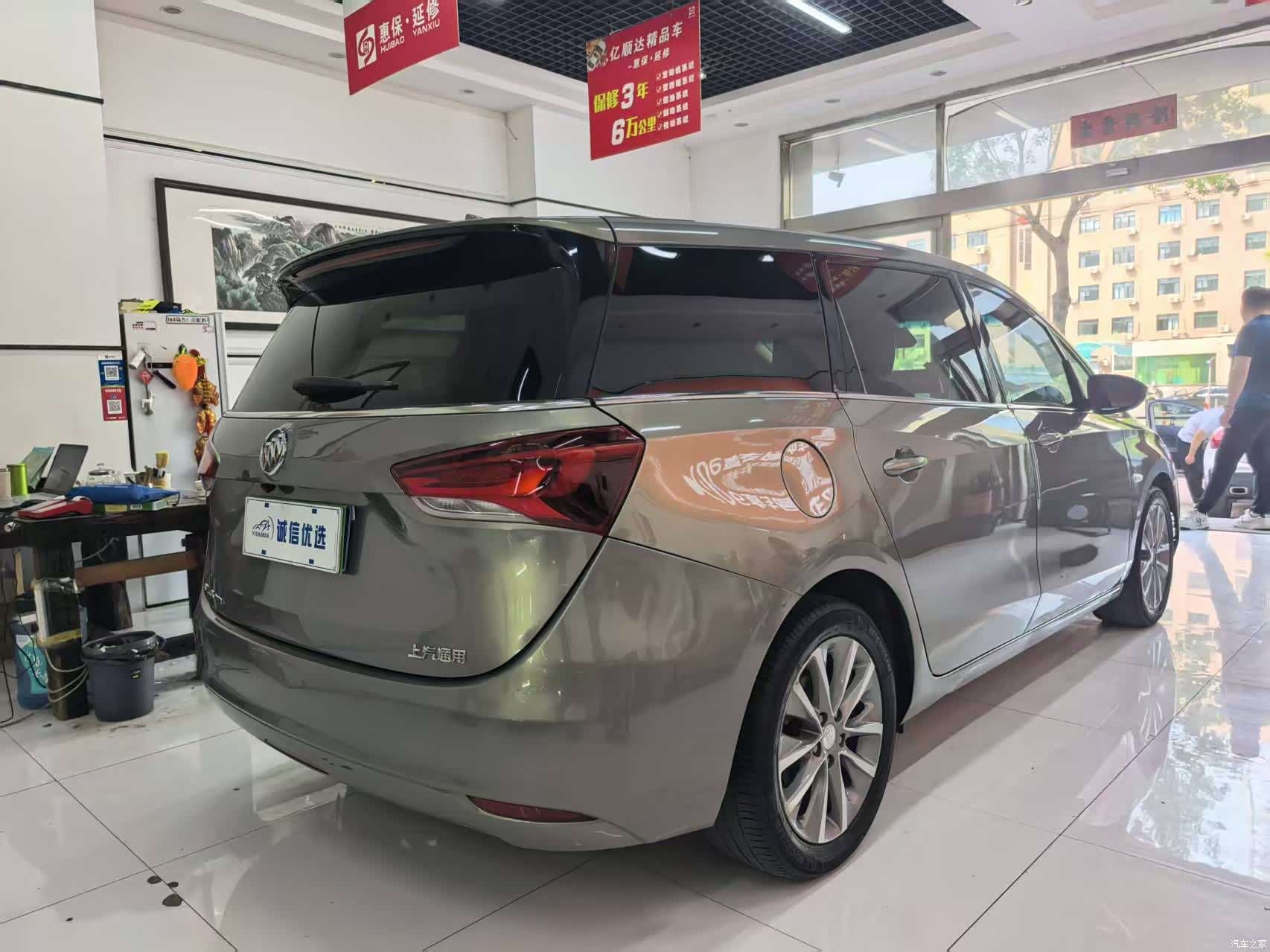 Buick GL6, 2021 13