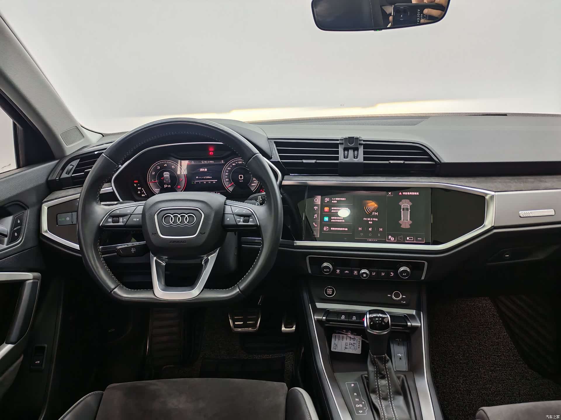 Audi Q3, 2022 11