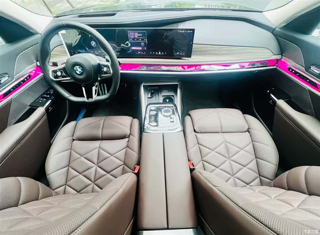 BMW 7 Series, 2025 19