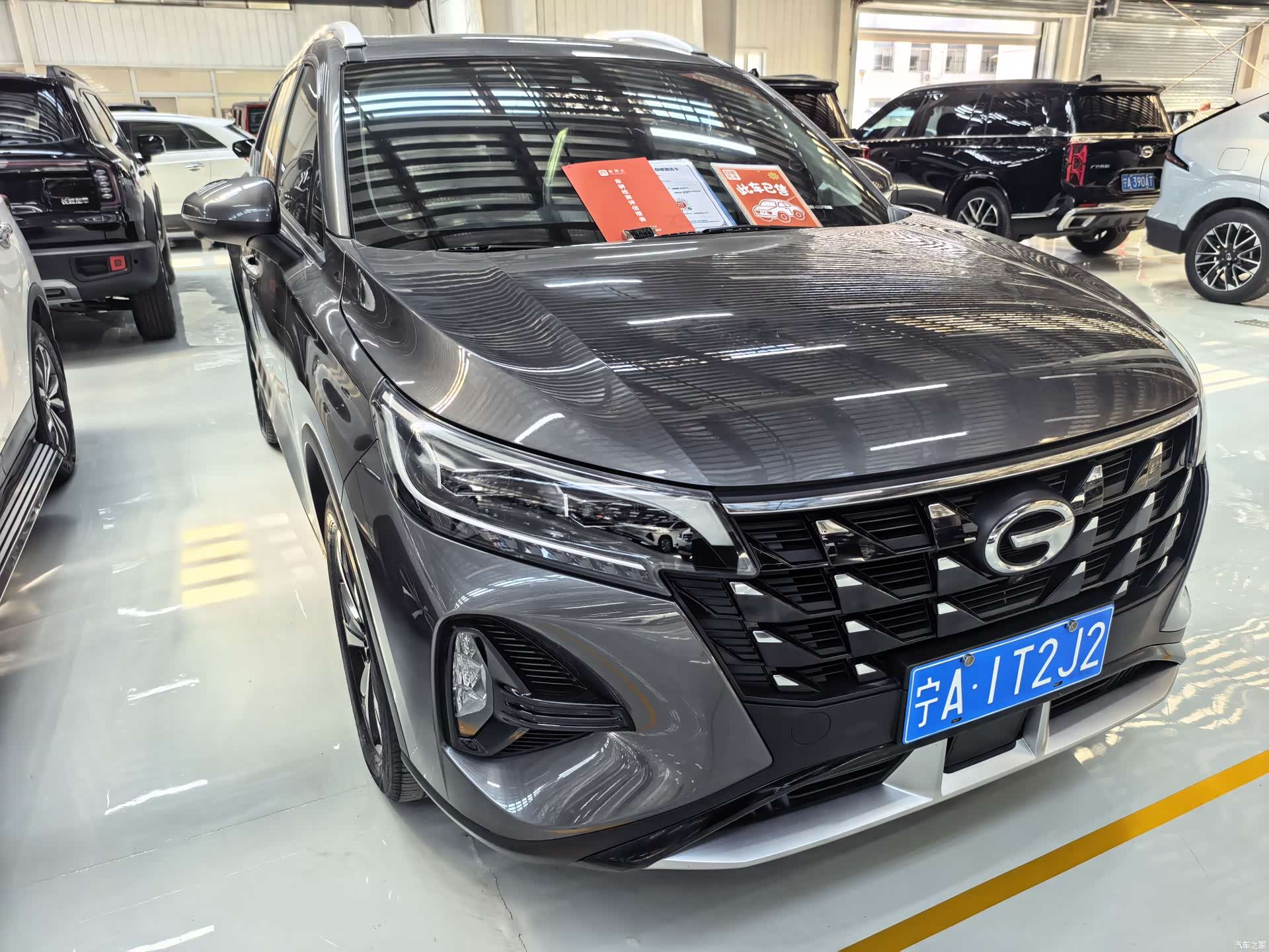 GAC GS4, 2021 2