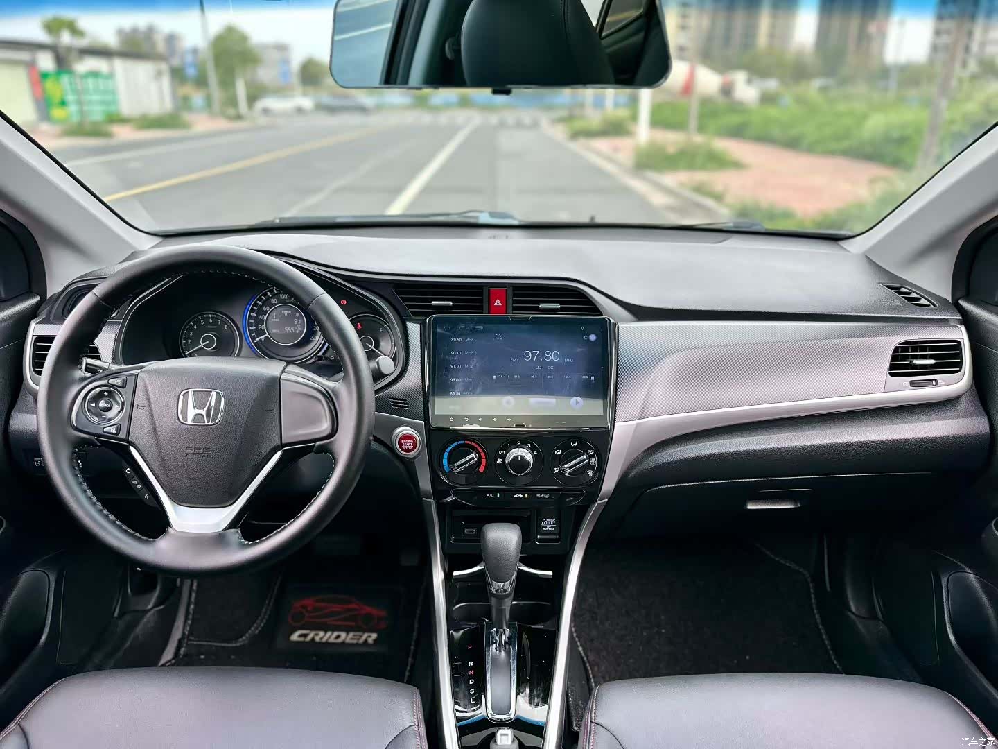 Honda Crider, 2016 8