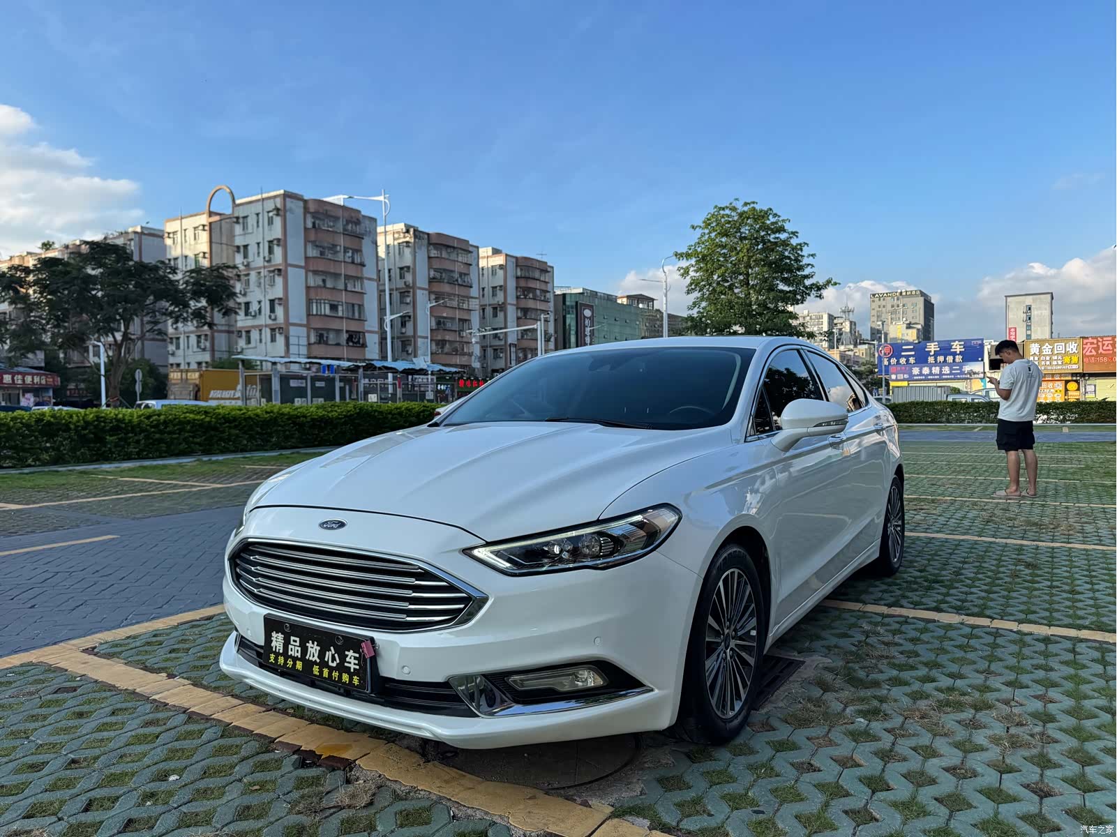 Ford Mondeo, 2017 1