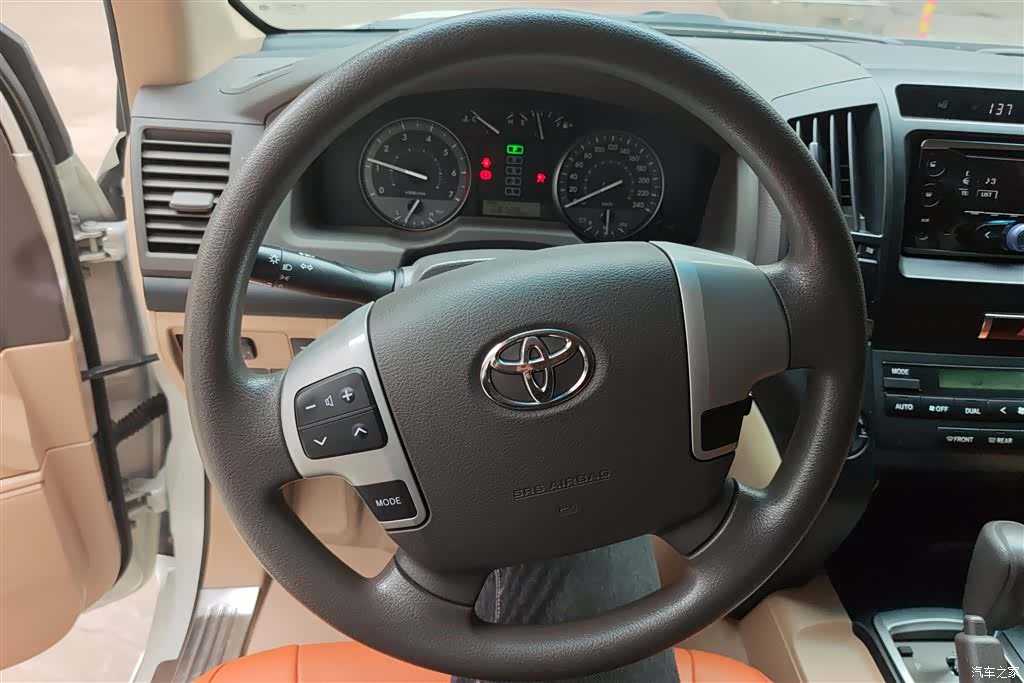 Toyota Land Cruiser, 2015 15