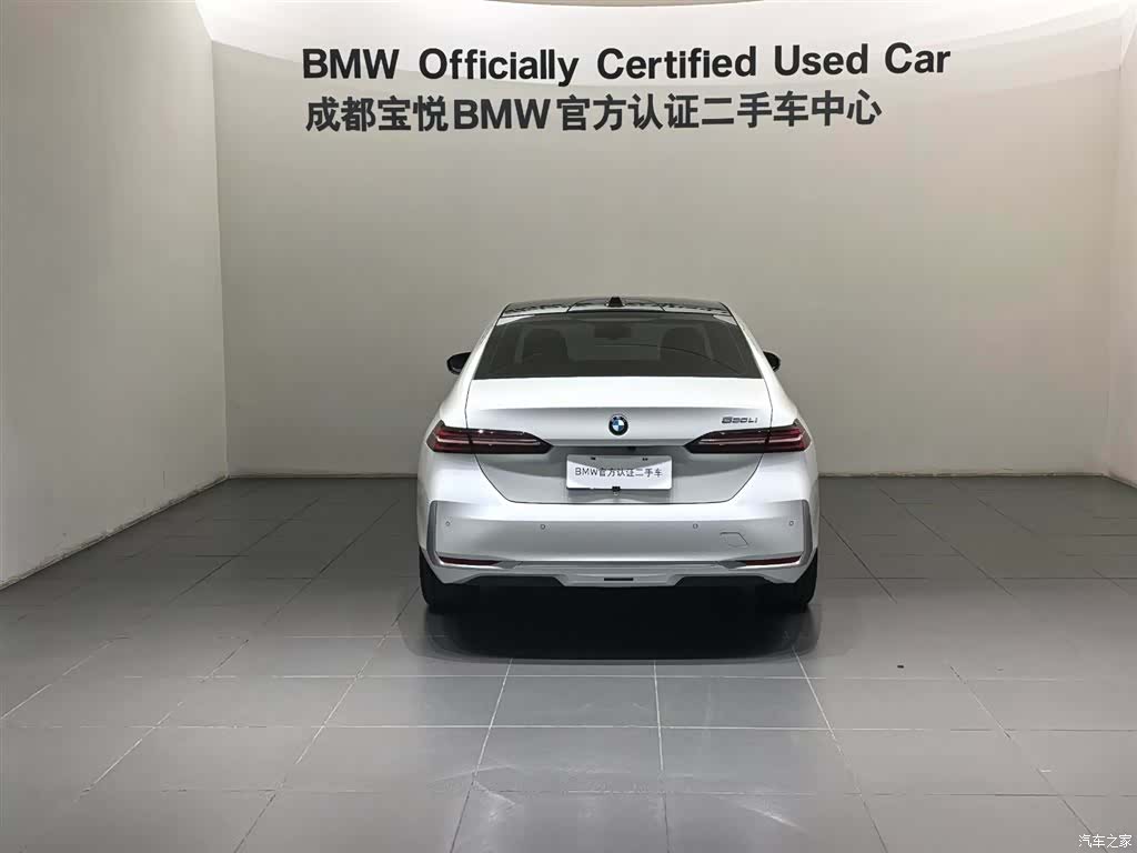 BMW 5 Series, 2024 4