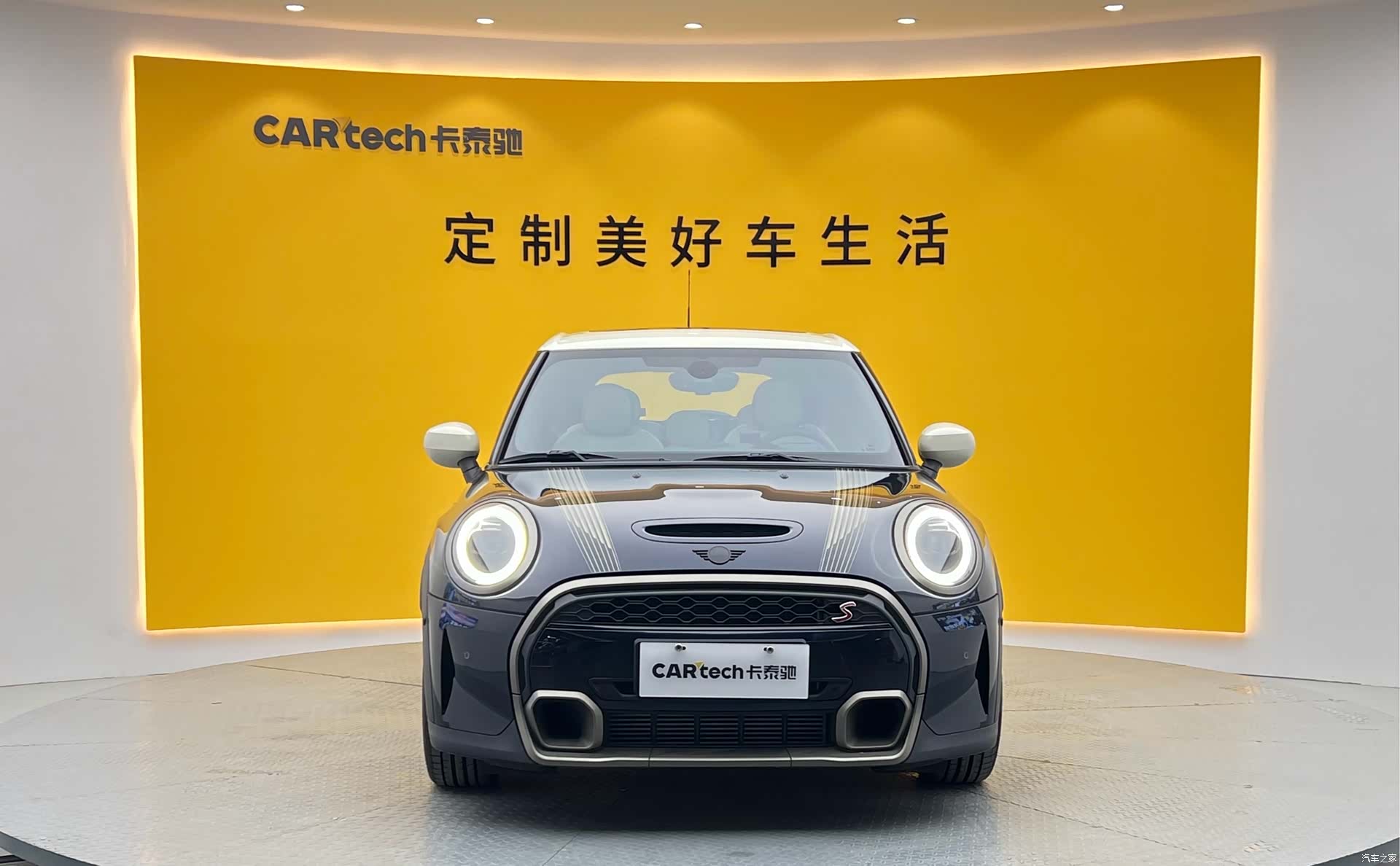 Mini Cooper, 2023 2