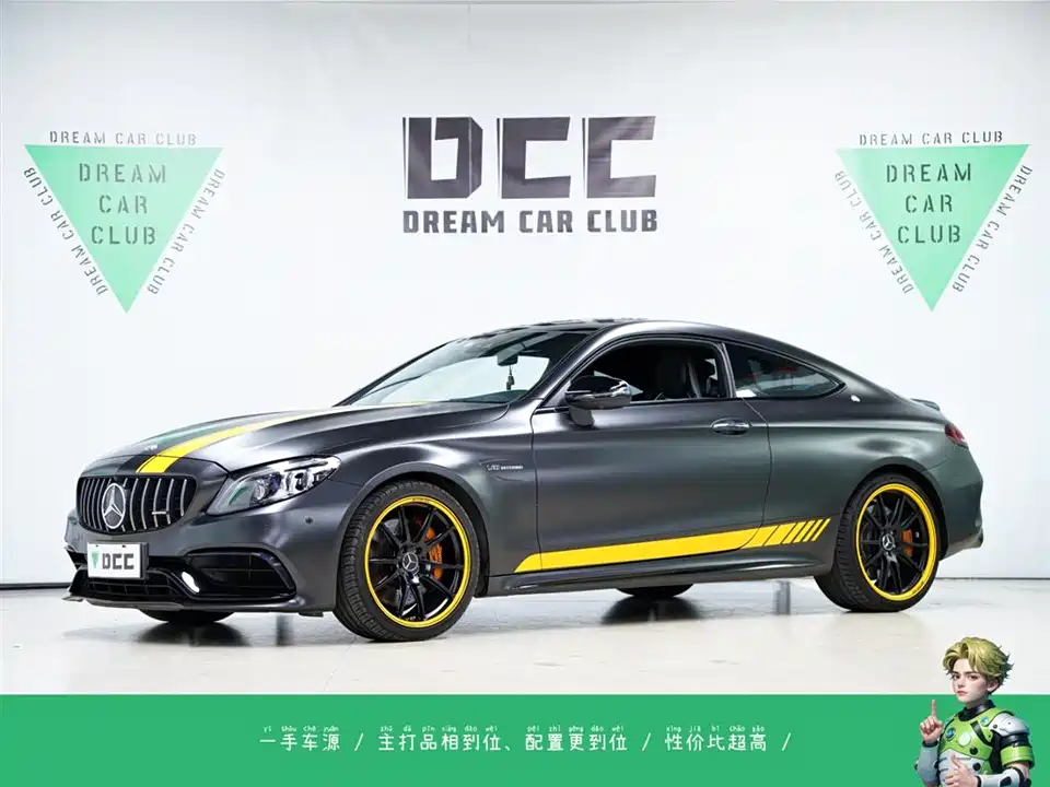 Mercedes-Benz C-class AMG