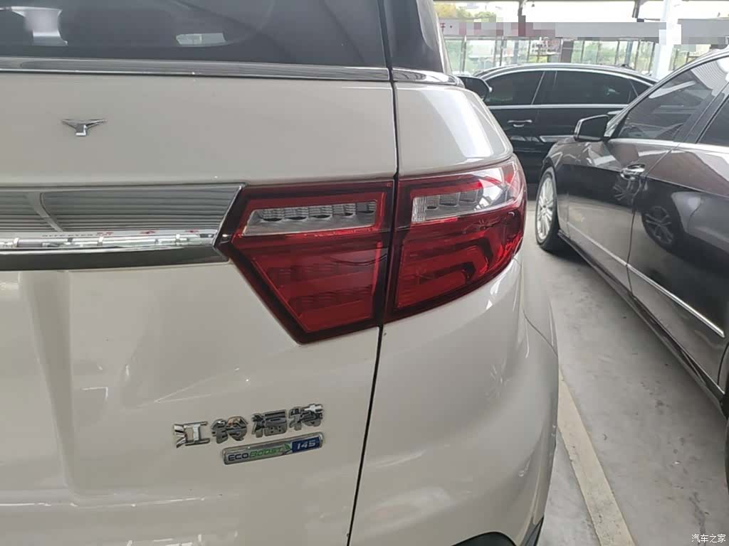 Ford Territory, 2019 8