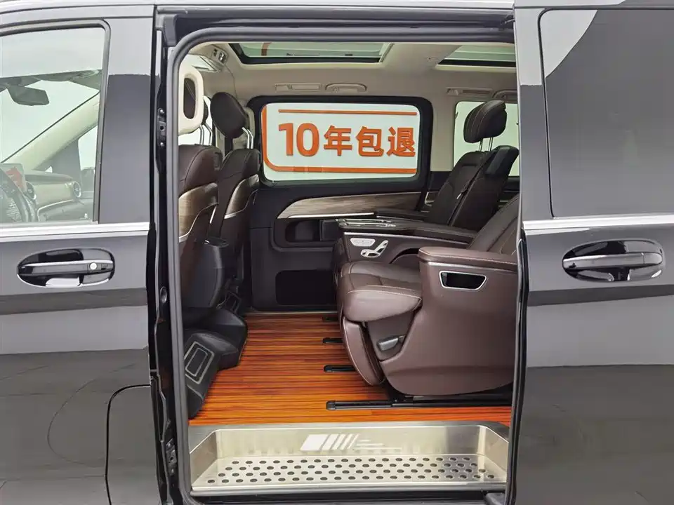 Mercedes-Benz V-class