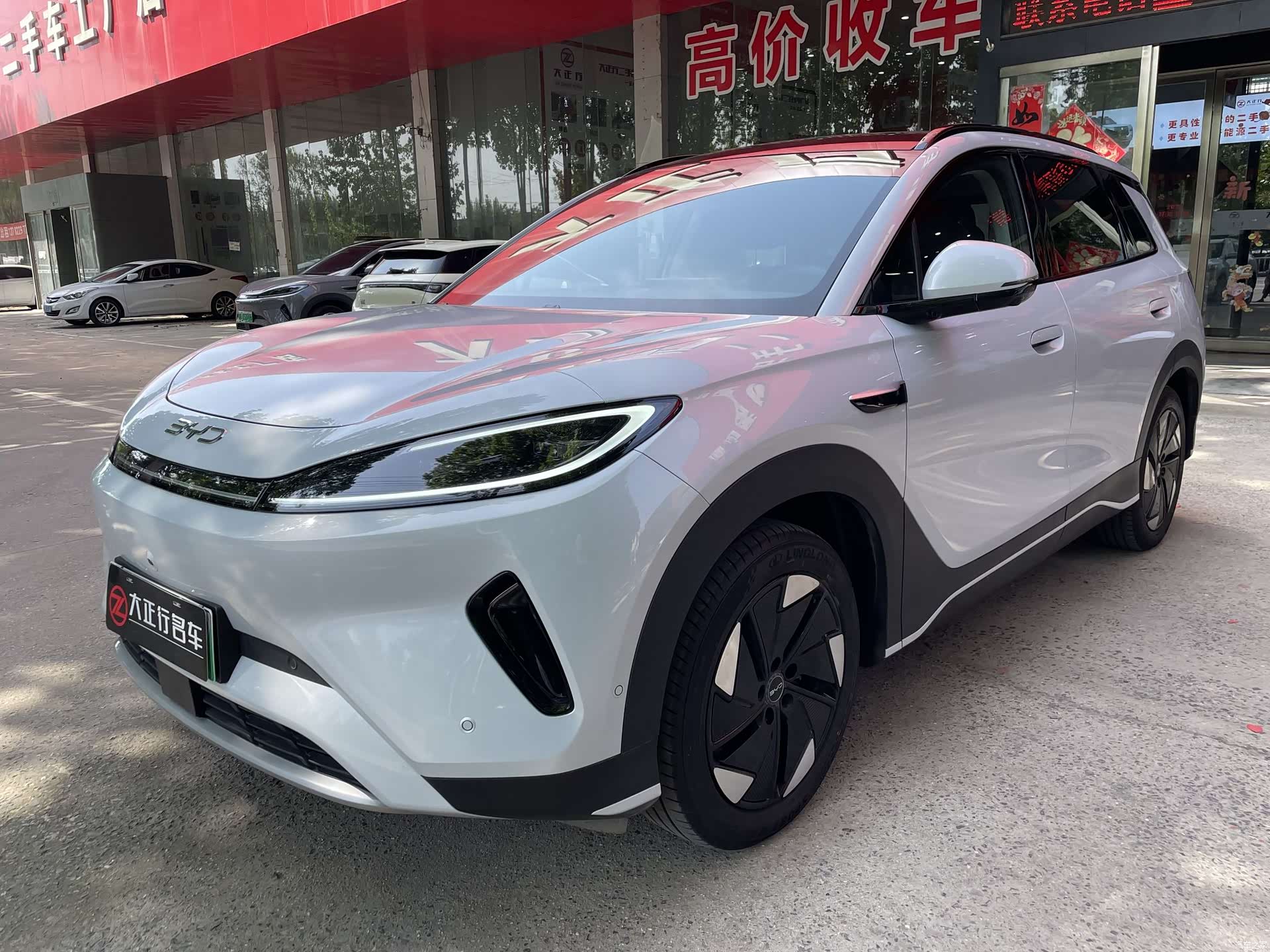 BYD HiAce, 2025 1